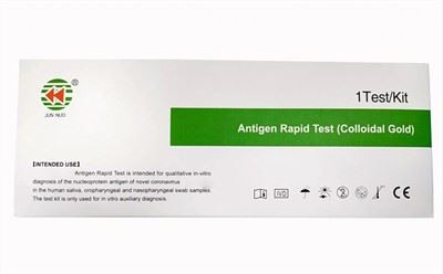 JUNNUO Factory Price Antigen Test Bl-Approvazzjoni ISO