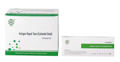 Kit tat-Test Rapidu tal-Antiġen B'Tampuni Flocked